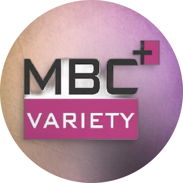 MBC Variety